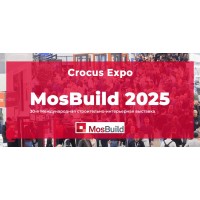 Гранитные решения для строительства и дизайна: приглашаем на MosBuild 2025 в Крокус Экспо
