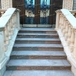 Гранитная ступень Куртинское накладная (светлый)