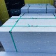 Гранитная ступень Мансуровское накладная